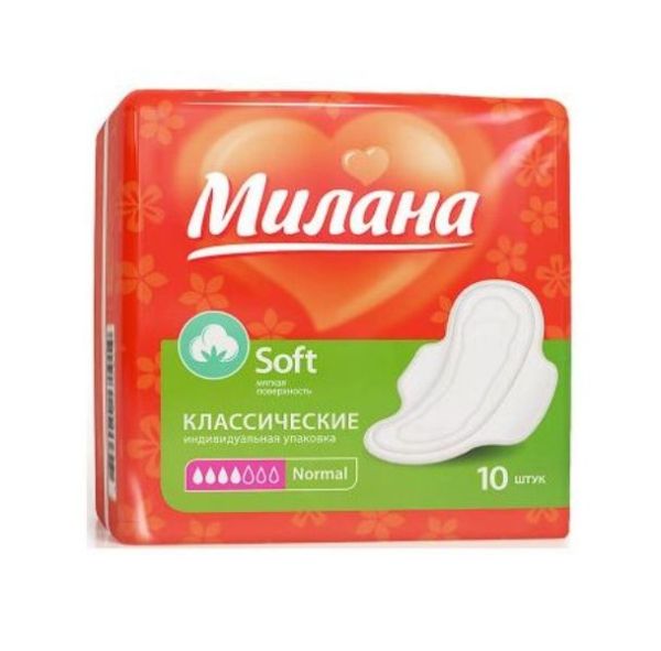 Прокладки Милана Classic Soft Normal №10 фотография