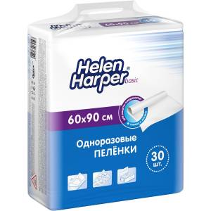 Пеленки впитывающие Детские Helen Harper basic 60х90 №30