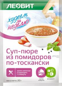 Суп худеем за неделю из помидоров по-тоскански леовит 20г