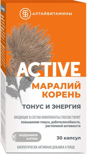 Маралий корень Active тонус и энергия Алтайвитамины 30 капсул фотография