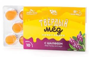 Твердый мед HoneyDrops Шалфей 30г