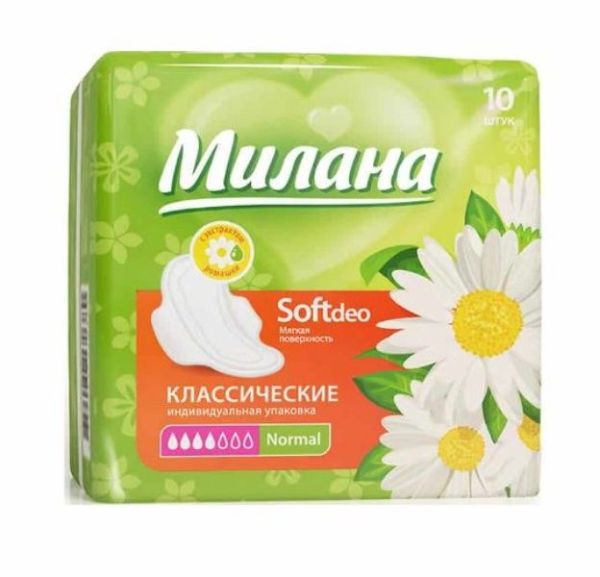 Прокладки Милана Classic Soft Deo Normal Ромашка №10 фотография