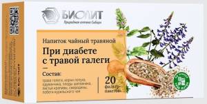 Чайный напиток травяной №29 При диабете с травой Галеги Биолит №20